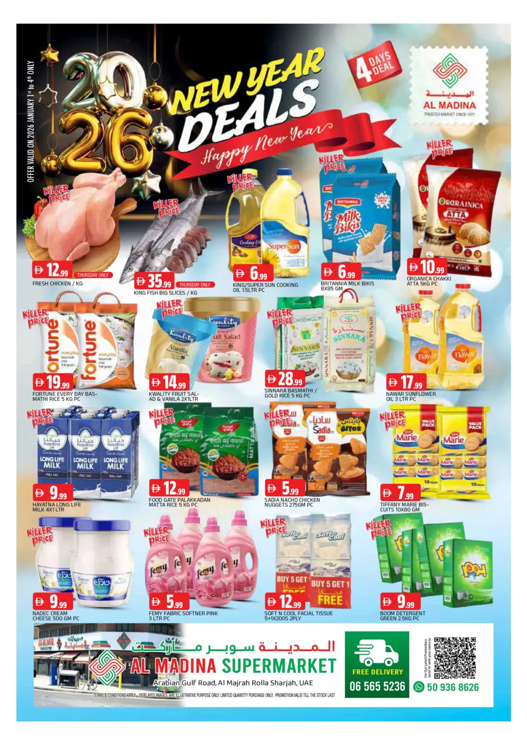 UAE - Sharjah / Ajman AL MADINA offers in D4D Online. Al Majrah Rolla. . Till 4th January