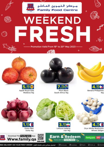 Qatar - Al Khor Family Food Centre offers in D4D Online. Weekend Fresh. . Till 20th May