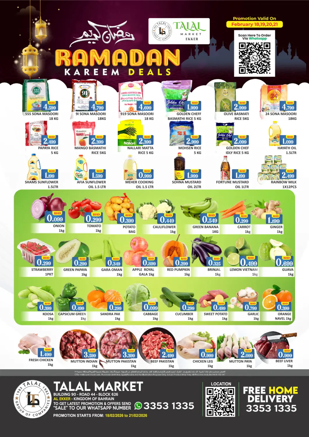Bahrain Talal Markets offers in D4D Online. Ramadan Kareem @Al Ekker. . Till 21st February