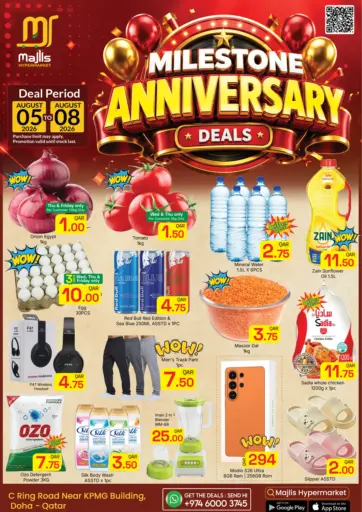 Milestone Anniversary