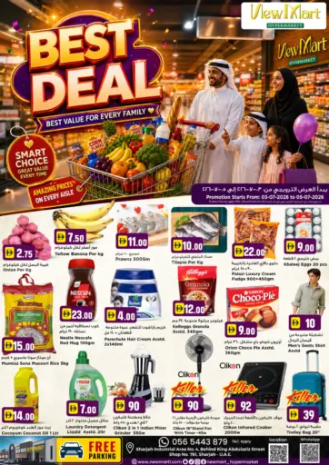 Best Deal