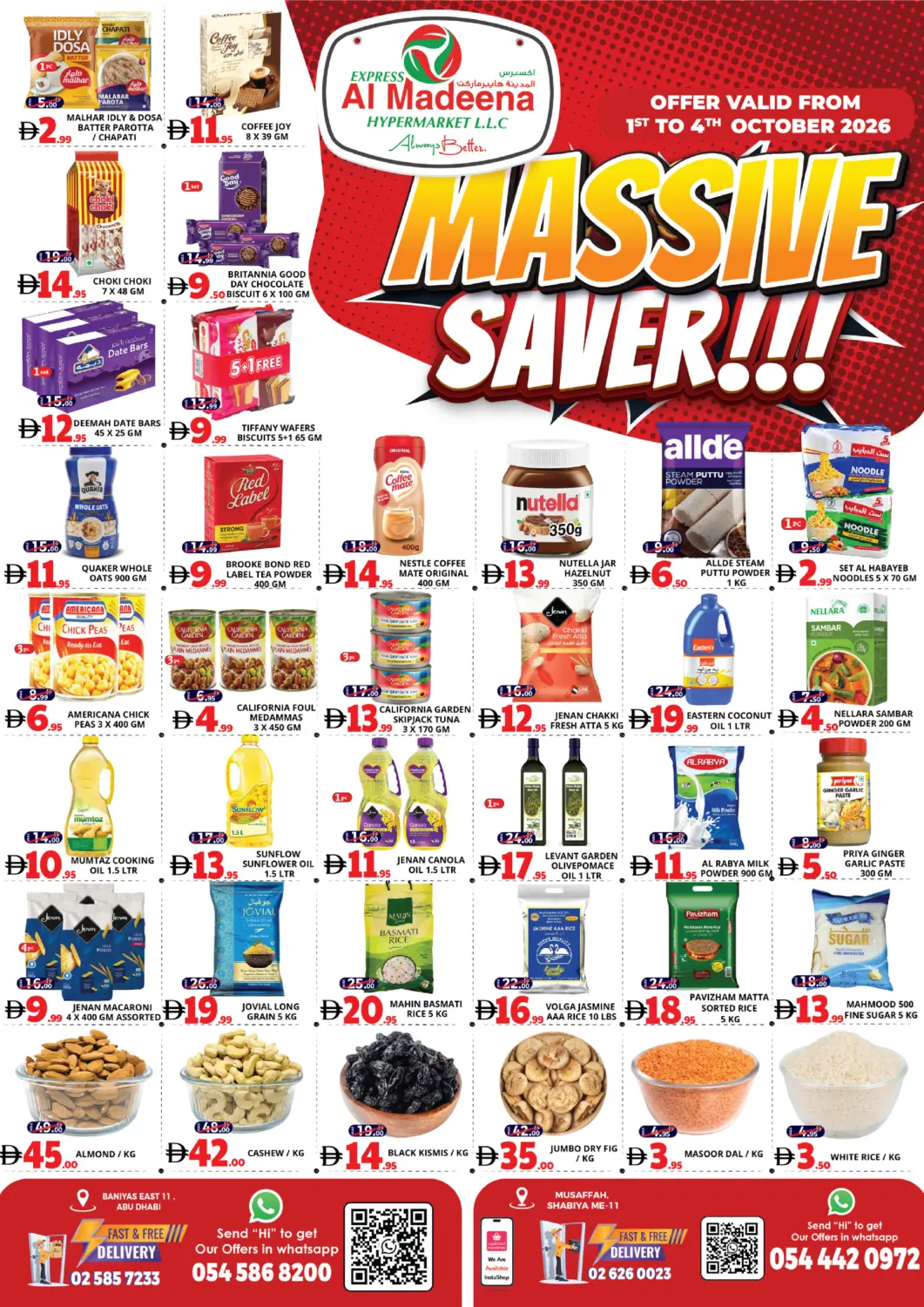 UAE - Abu Dhabi EXPRESS AL MADEENA HYPERMARKET LLC offers in D4D Online. Baniyas East, Shabiya Me 11 - Abu Dhabi. . Till 4th October