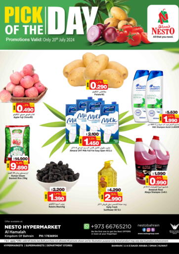 Bahrain NESTO  offers in D4D Online. Pick of the Day. . Only on 20th July