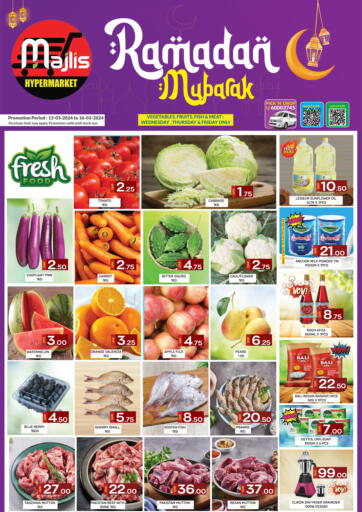 Qatar - Al Rayyan Majlis Hypermarket offers in D4D Online. Ramadan Mubarak. . Till 16th March