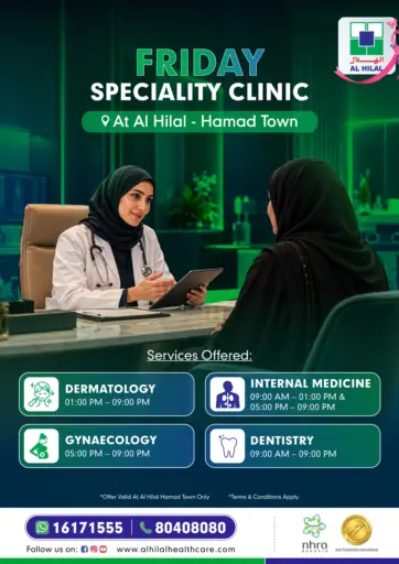 Our Friday Specialty Clinics are available at Al Hilal – Hamad Town