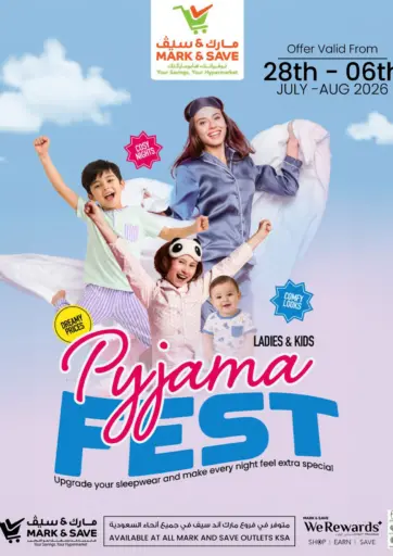 Pyjama Fest