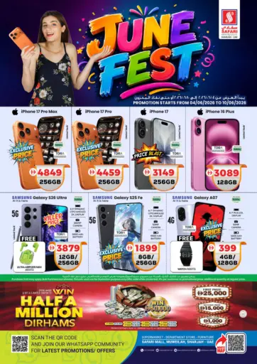 June Fest