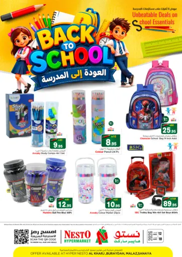 Back To School