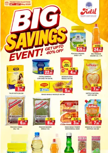 Big Savings Event