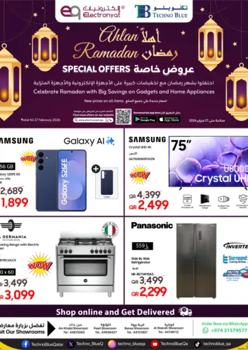 Ahlan Ramadan Amazing Deals !