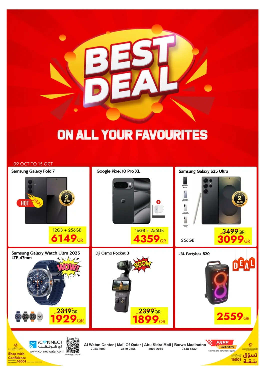 Qatar - Al Shamal iCONNECT  offers in D4D Online. Best Deal. . Till 15th October