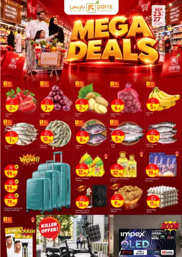 Mega Deals
