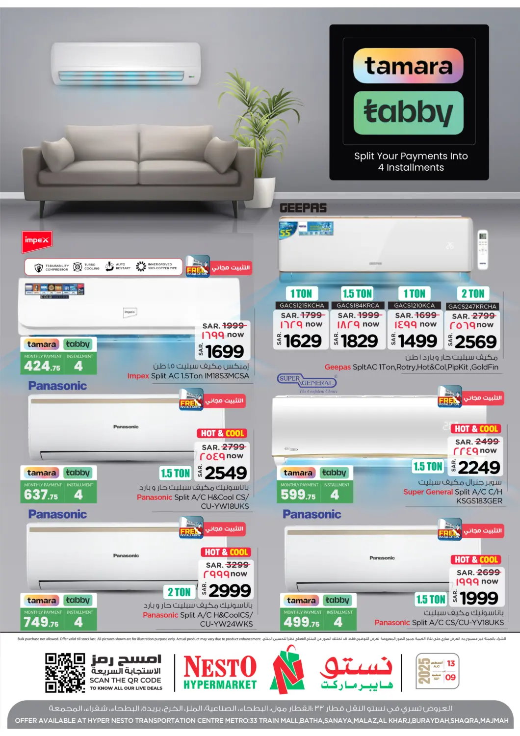 KSA, Saudi Arabia, Saudi - Riyadh Nesto offers in D4D Online. Special Offer. . Till 9th September