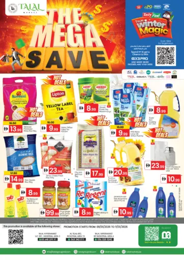 BR1 Industrial Area -3,BR2 Industrial Area-15,BR1 Industrial Area 4