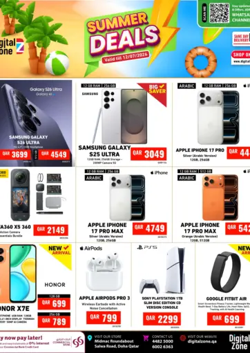 Summer Deals