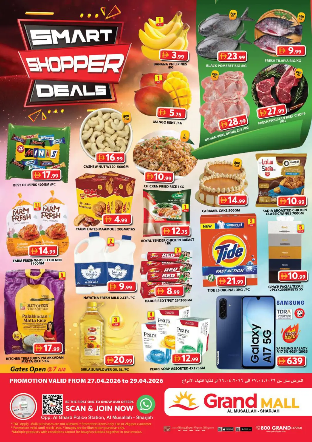 UAE - Sharjah / Ajman Grand Hyper Market offers in D4D Online. Grand Mall Sharjah. . Till 29th April