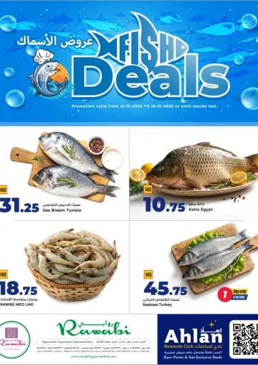 Fish Deals