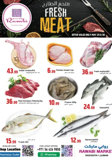 Fresh Meat - Rashidiya , Ajman