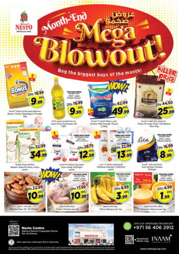 UAE - Al Ain Nesto Hypermarket offers in D4D Online. Nakheel, Ras Al Khaimah. . Till 30th April