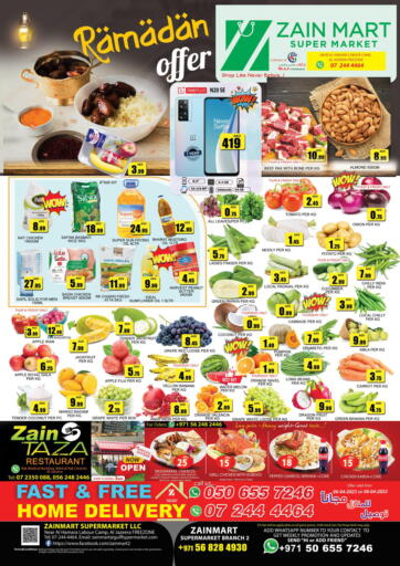 UAE - Ras al Khaimah Zain Mart Supermarket offers in D4D Online. Ramadan Offers. . Till 9th April