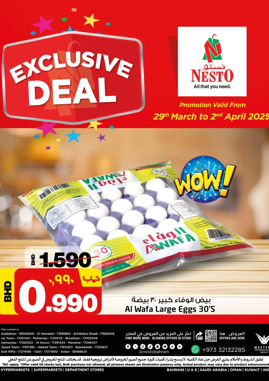 Bahrain NESTO  offers in D4D Online. Exclusive Deal. . Till 2nd April