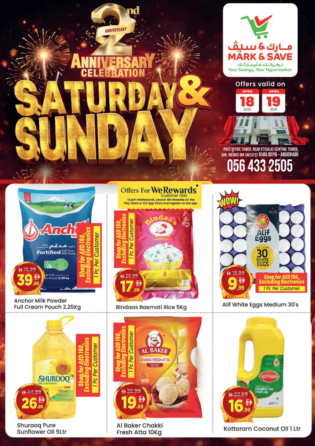 UAE - Abu Dhabi Mark & Save offers in D4D Online. Khalidiyah, Abu Dhabi. . TIll 19th April
