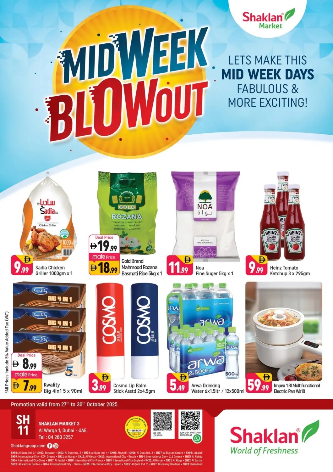 UAE - Dubai Shaklan  offers in D4D Online. Al Warqa 1 , Dubai.. . Till 30th October