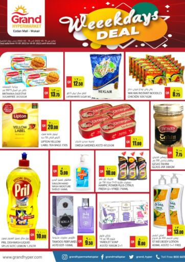 Qatar - Umm Salal Grand Hypermarket offers in D4D Online. Weekdays Deal. . Till 18th May