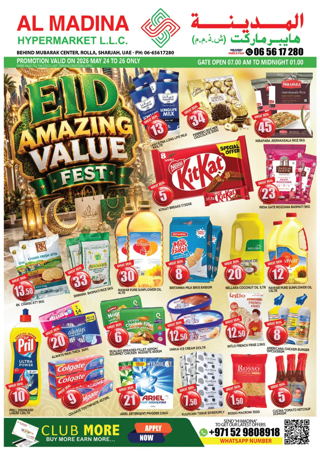 UAE - Sharjah / Ajman AL MADINA offers in D4D Online. Rolla - Sharjah. . Till 26th May