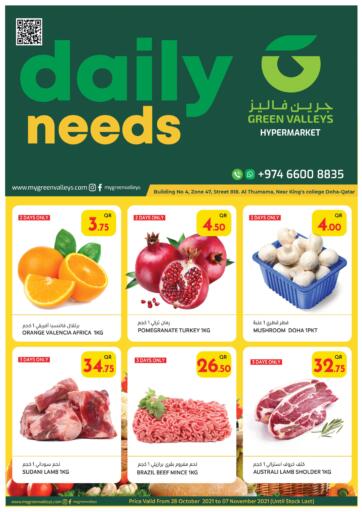 Qatar - Al-Shahaniya Green Valleys offers in D4D Online. Daily Needs @ Thumama. . Till 07th November