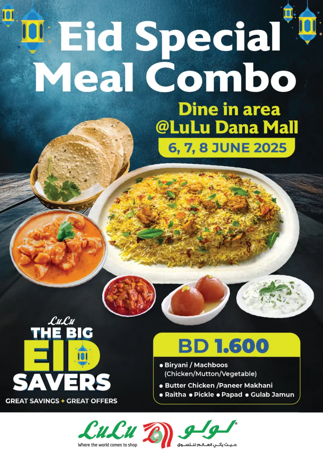 Bahrain LuLu Hypermarket offers in D4D Online. Eid Special Meal Combo. . Till 8th June
