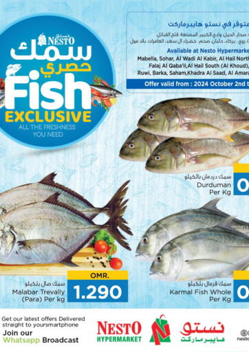 Oman - Muscat Nesto Hyper Market   offers in D4D Online. Fish Exclusive. . Till 5th October