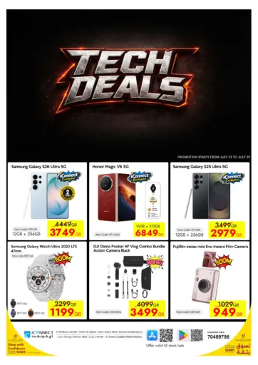 Tech Deals
