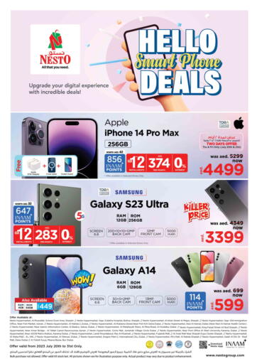 UAE - Sharjah / Ajman Nesto Hypermarket offers in D4D Online. Hello Smart Phone Deals. . Till 31st July