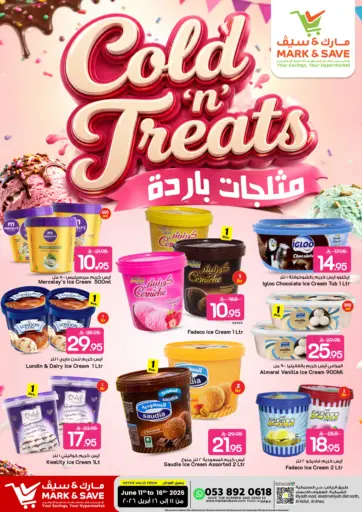 Cold 'n' Treat