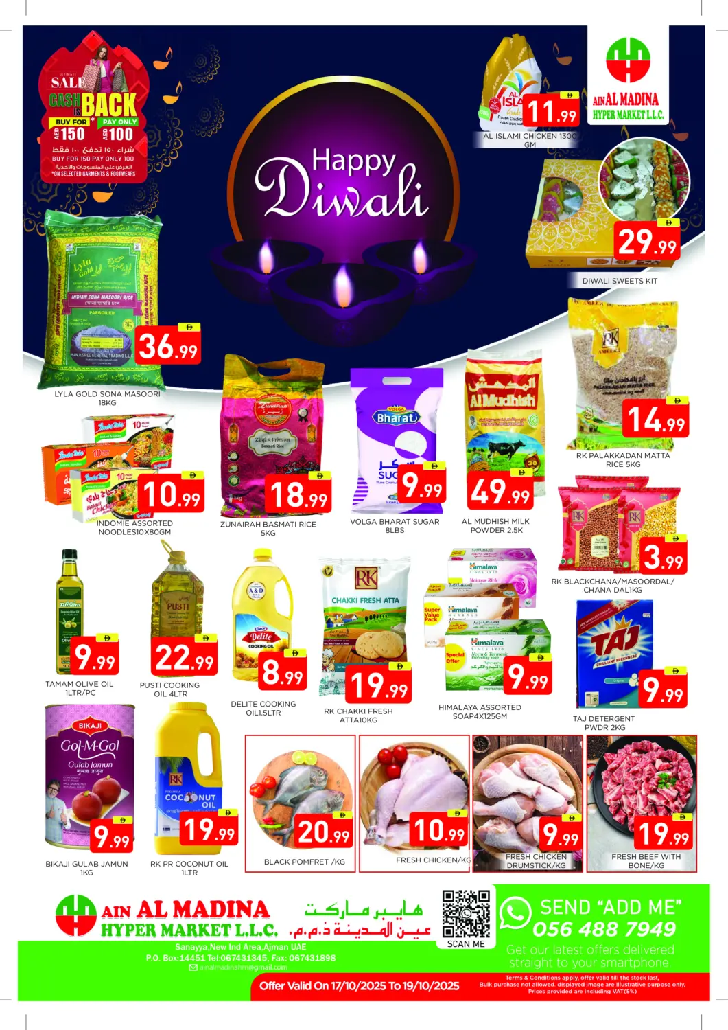 UAE - Sharjah / Ajman Ain Al Madina Hypermarket offers in D4D Online. Happy Diwali. . Till 19th October