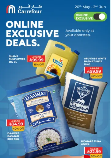 Online Exclusive Deals