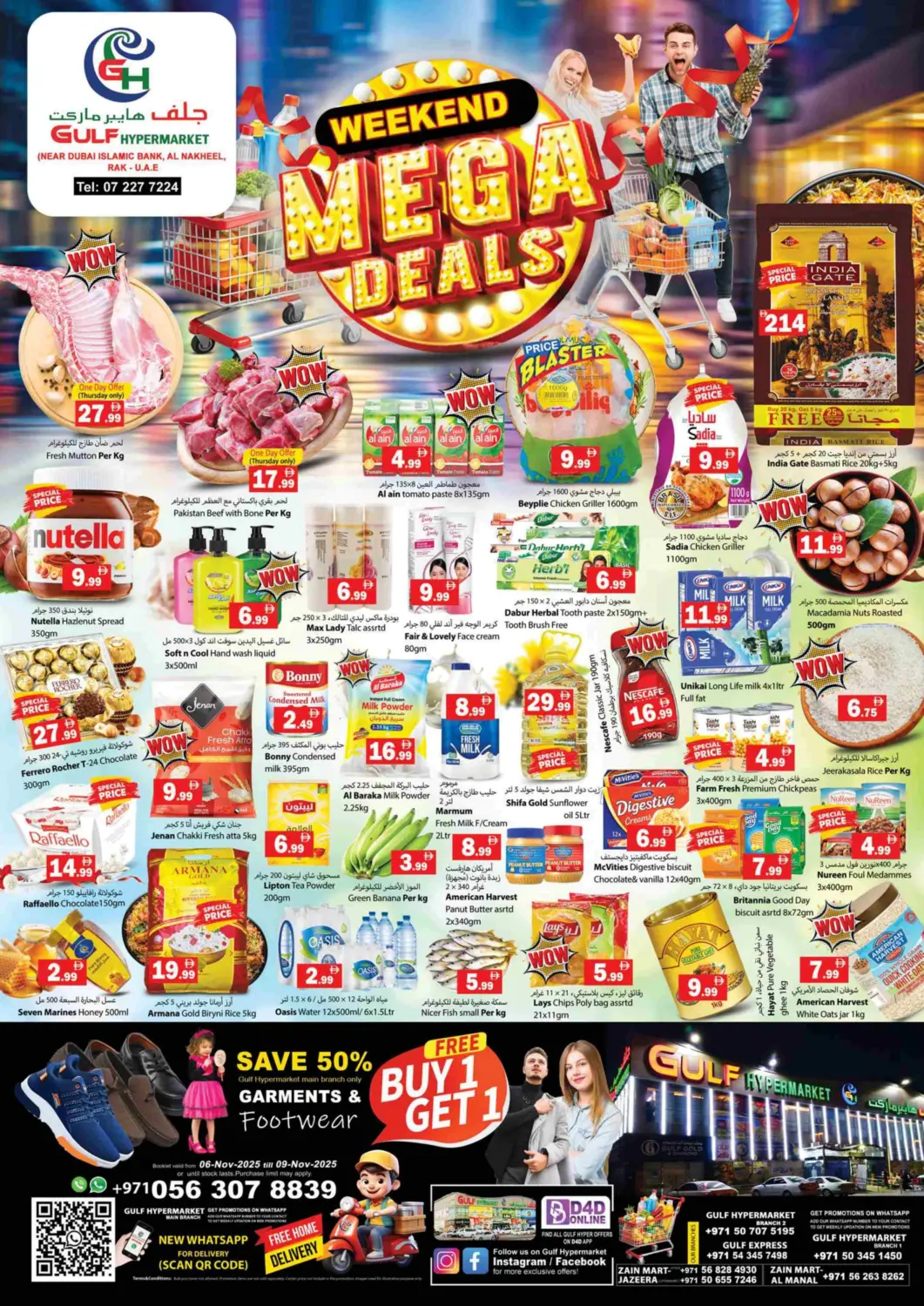 UAE - Ras al Khaimah Gulf Hypermarket LLC offers in D4D Online. Weekend Mega Deals. . Till 9th November