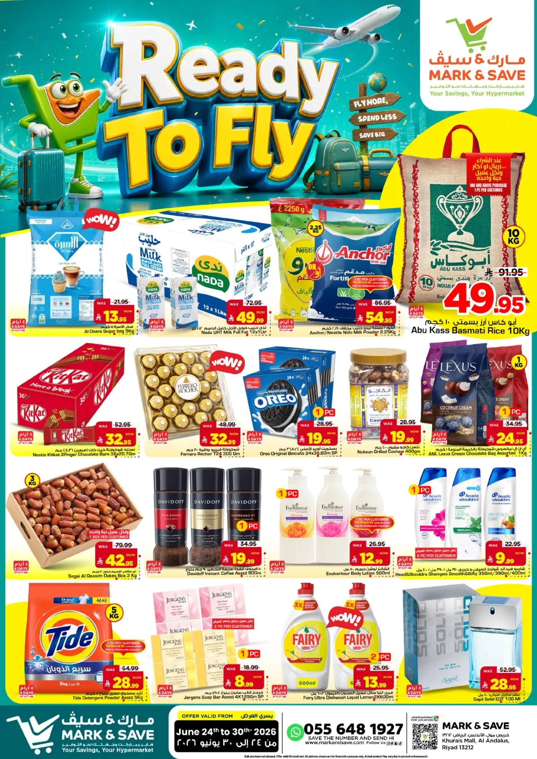 KSA, Saudi Arabia, Saudi - Riyadh Mark & Save offers in D4D Online. Ready to Fly. . Till 30th June