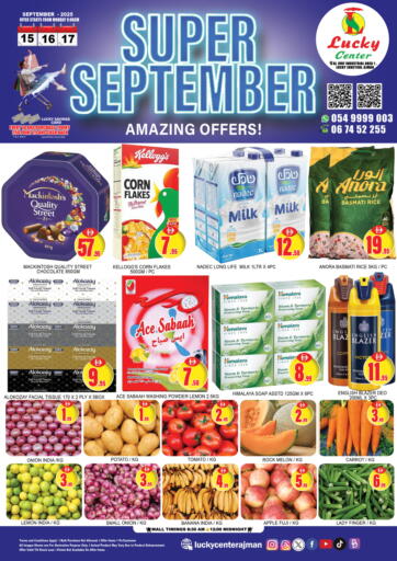 Lucky Center - Al Jurf Industrial area ajman in UAE Offers - United Arab Emirates Al Jurf Industrial area ajman