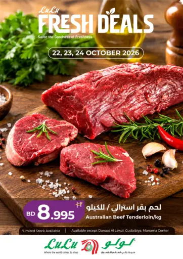 Fresh Deals