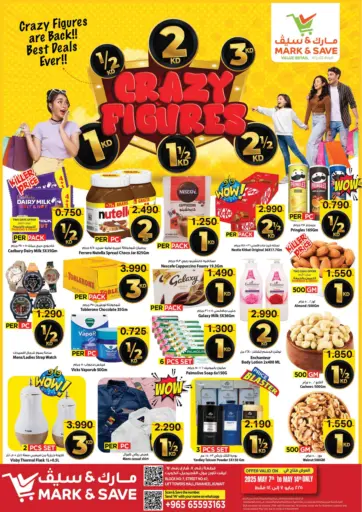 Mark & Save - Crazy Figures in Kuwait Offers - Kuwait Crazy Figures