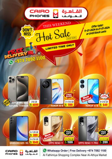 Qatar - Al Rayyan Cairo Phones offers in D4D Online. Hot Sale. . Till 21st January