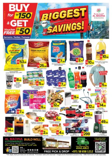 Biggest Savings