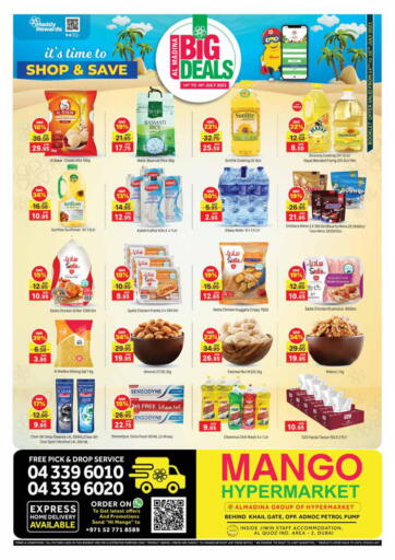 UAE - Dubai Mango Hypermarket LLC offers in D4D Online. Al Qouz Industrial Area 2-Dubai. . till 16th july