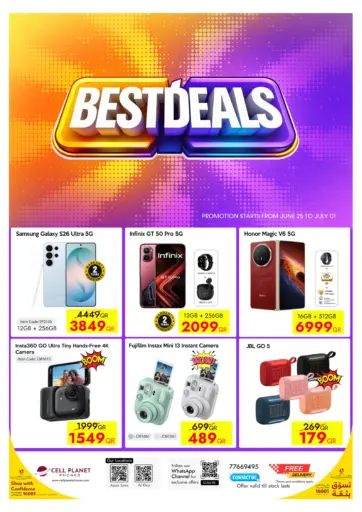 Best Deals