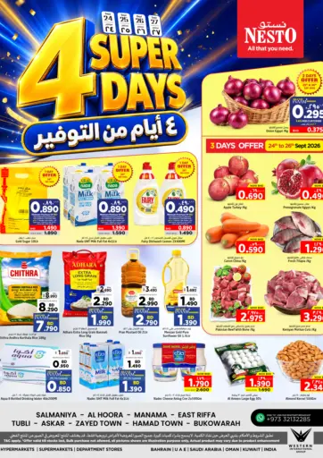 4 Super Days