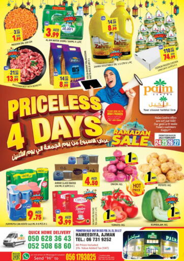 UAE - Sharjah / Ajman Palm Centre LLC offers in D4D Online. Priceless 4 Days. . Till 27th February