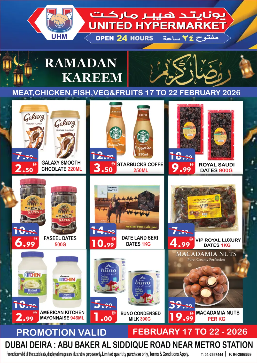 UAE - Dubai United Hypermarket offers in D4D Online. Ramadan Kareem. . Till 22nd February