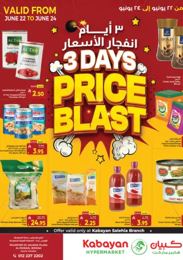 3 Days Price Blast @ Salehia